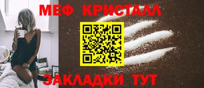 Альфа ПВП Берёзовский