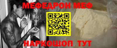 Альфа ПВП Берёзовский