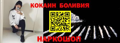 Альфа ПВП Берёзовский