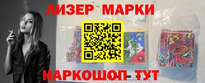 Альфа ПВП Берёзовский