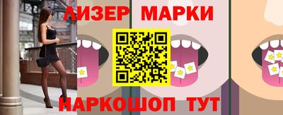 Альфа ПВП Берёзовский