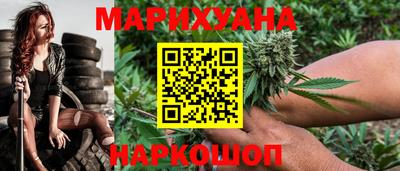 кокс Бийск