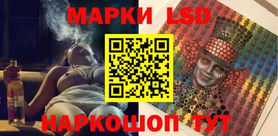 кокс Бийск