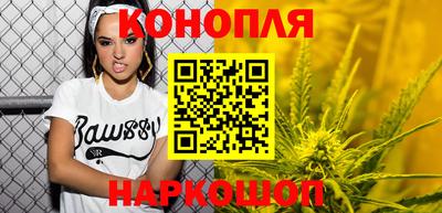 кокс Бийск