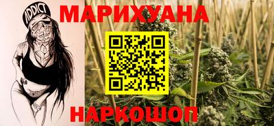 Альфа ПВП Берёзовский