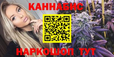 кокс Бийск
