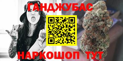 Альфа ПВП Берёзовский