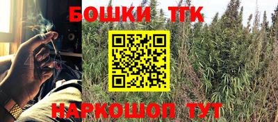 кокс Бийск