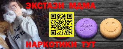 Альфа ПВП Берёзовский