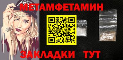 Альфа ПВП Берёзовский
