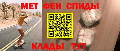 Альфа ПВП Берёзовский