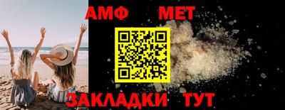 Альфа ПВП Берёзовский