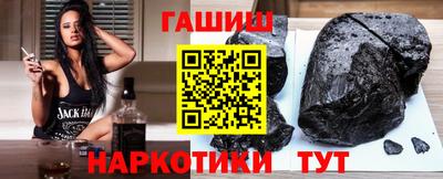 Альфа ПВП Берёзовский